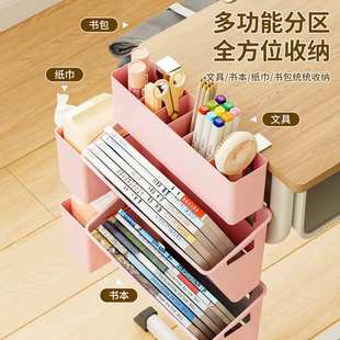 多功能课桌收纳置物架可固定书本小组合篮子收纳书架式学生挂书桌