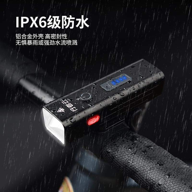 户外夜骑自行车灯前灯防水山地车充电拆车公路强光快铝合金手电筒