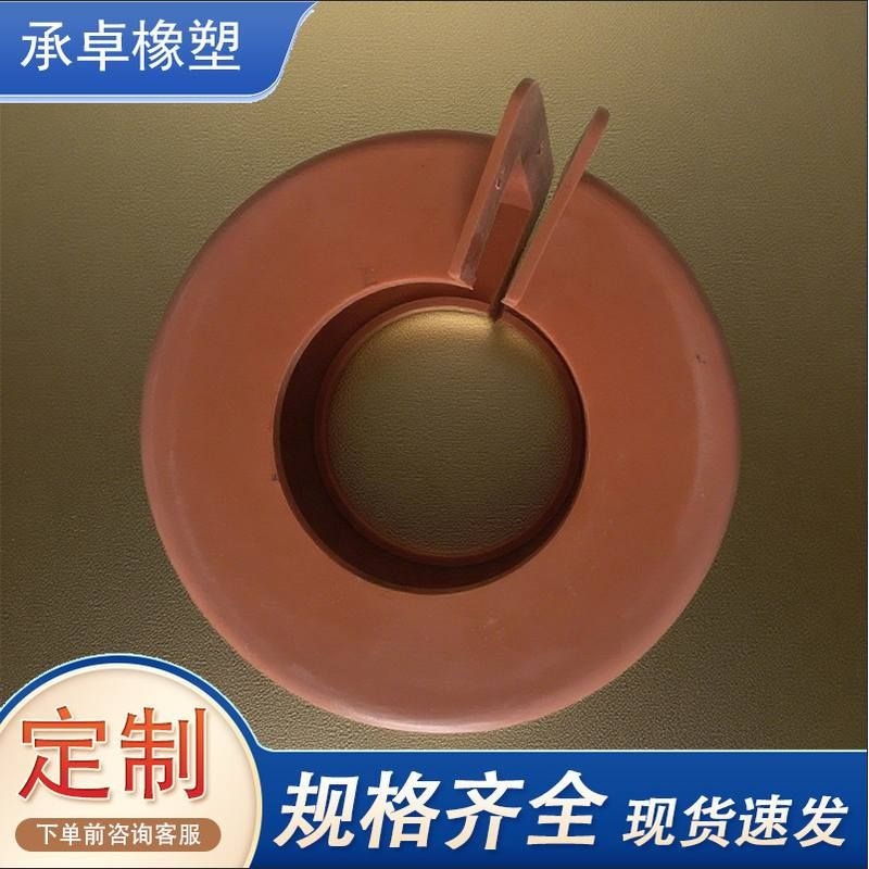 橡胶法兰防护罩、防侧漏、耐腐蚀 变压器护罩硅橡胶护套