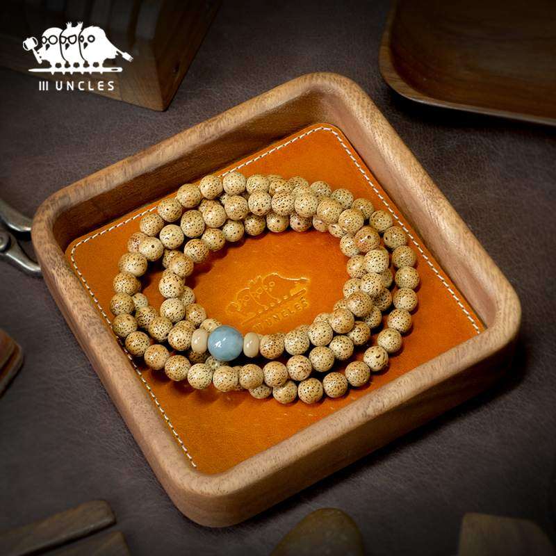 胡桃木贴牛皮桌面收纳盘 手工头层牛皮文玩托盘 玄关收纳整理盘,收纳整理,收纳盘,淘宝优惠券,粉丝福利购,淘宝优惠卷