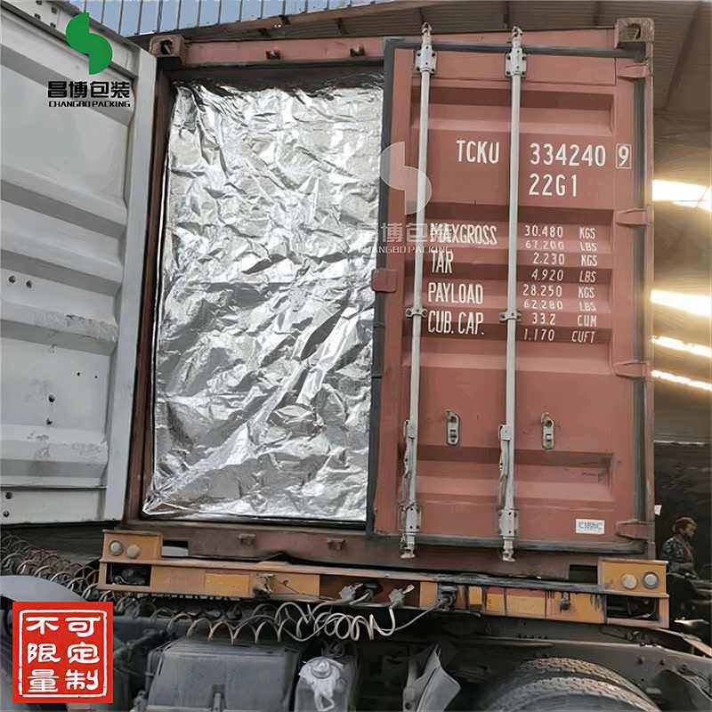 厂家销售货柜隔热内胆 货柜隔热袋 铝箔保温膜加厚20-45尺,包装,葫芦膜,淘宝优惠券,粉丝福利购,淘宝优惠卷