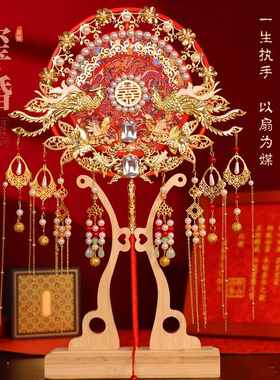 团扇新娘结婚红色双面diy材料包喜扇遮面扇秀禾中式婚礼扇子送礼