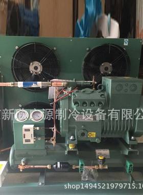 4DES-5冷藏用制冷技术冷库制冷压缩机  5P冷库冷藏设备用压缩机