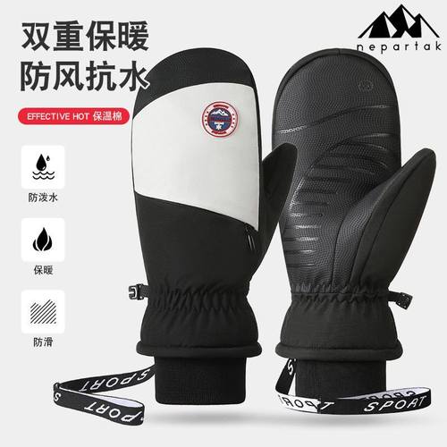 滑雪手套闷子男女士泼水骑行防寒连加防风绒防滑雪指运动手套加厚