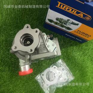 上汽大通T60皮卡2.8T GT17盖瑞特涡轮增压器机通用型842483-5002S