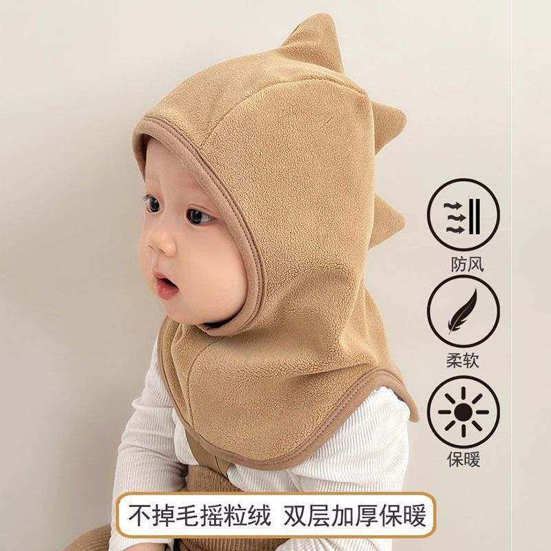 宝宝帽子秋冬季韩版恐龙婴儿摇粒绒防风连体帽男孩女童护耳围脖帽