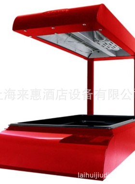 赫高Hatco GMFFL 薯条保温站(黑色)