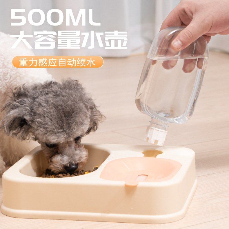 新款宠物饮水喂食碗加厚狗狗自动猫喂食碗蓄水器防碗食具打翻猫猫,宠物/宠物食品及用品,宠物智能碗,淘宝优惠券,粉丝福利购,淘宝优惠卷