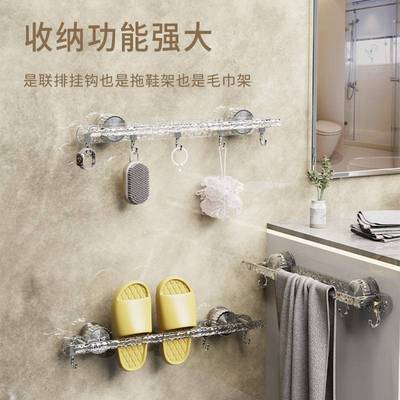 轻奢吸盘挂钩卫生间浴室钩杆挂架挂置物架毛巾架强力打孔承重排免