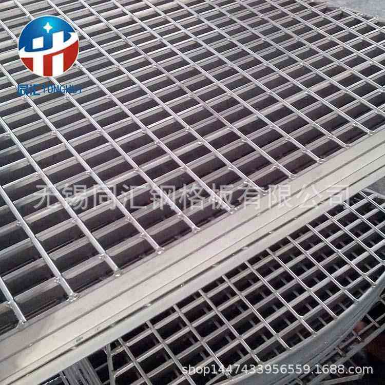 平台钢格板齿形钢格板重型平台踏步栅板栅格钢热镀锌盖板格水沟,基础建材,排水沟槽/盖板,淘宝优惠券,粉丝福利购,淘宝优惠卷