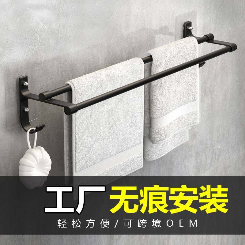 卫生间毛巾架免打孔太空铝壁挂式挂架毛巾批发吸盘厕所浴室杆双杆,家装主材,毛巾杆/毛巾挂,淘宝优惠券,粉丝福利购,淘宝优惠卷