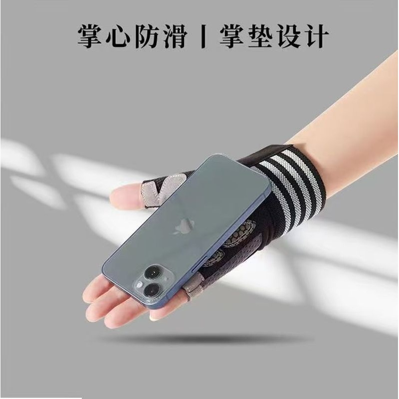 健身手套男女透气防滑护腕哑铃半运动指举重防护批发手套单杠户外