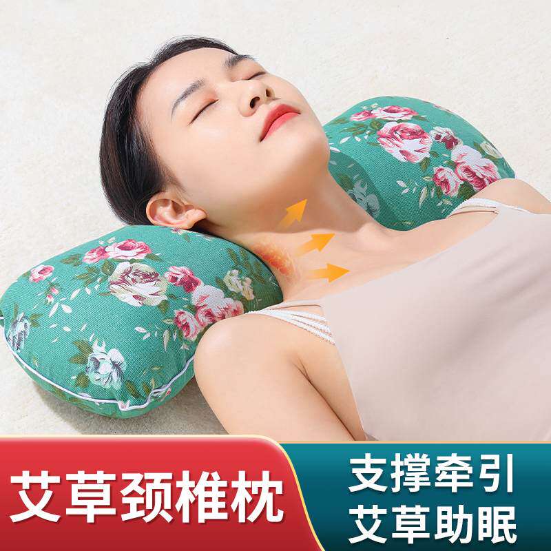 艾草护颈枕头助睡眠骨头枕家用多功能纯艾灸枕睡觉专用艾叶颈椎枕