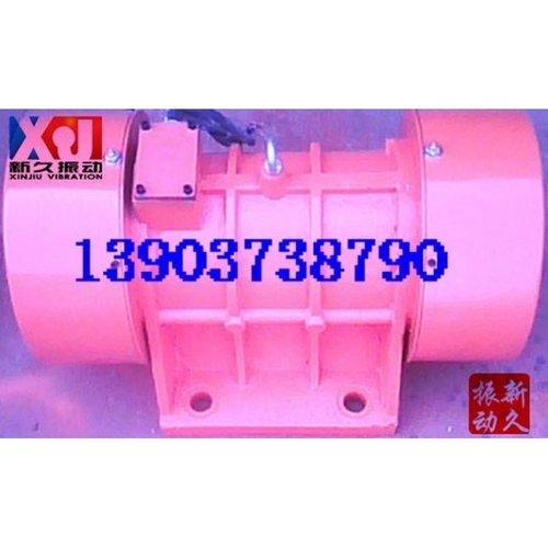 【供应】YZU YZD YZS-15-6振动电机 铜包全新振动马达