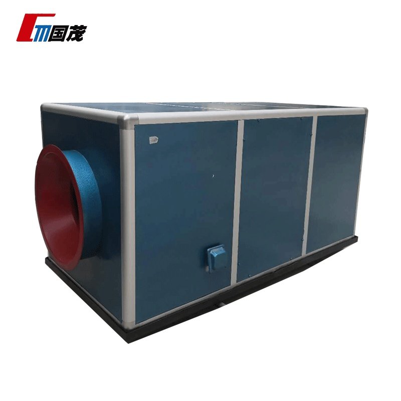 油烟净化设备 低空商用油烟净化机饭店油烟净化器 厂家直供,清洗/食品/商业设备,油烟净化器,淘宝优惠券,粉丝福利购,淘宝优惠卷