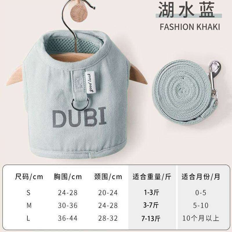 猫咪牵引绳猫绳子防挣脱猫猫咪神器网背心式绳子绳子猫红遛溜外出,宠物/宠物食品及用品,猫牵引绳,淘宝优惠券,粉丝福利购,淘宝优惠卷