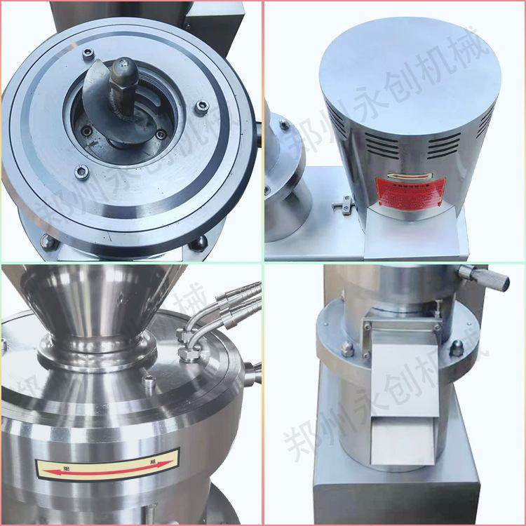 全自动不锈钢磨浆机芝麻酱花生酱高速研磨机食品级小型骨泥磨立式,清洗/食品/商业设备,磨浆机,淘宝优惠券,粉丝福利购,淘宝优惠卷