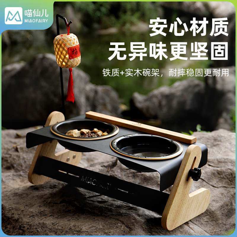 喵仙儿猫碗狗碗调节耐用高度稳固饮食宠物用品创意斜面加大金属水,宠物/宠物食品及用品,宠物智能碗,淘宝优惠券,粉丝福利购,淘宝优惠卷