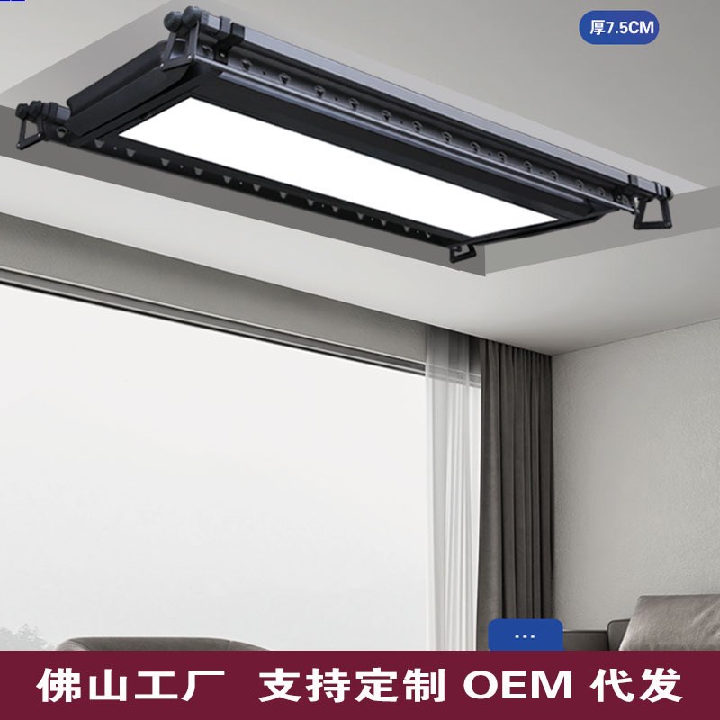 智能电动晾衣架遥控升降阳台晾衣机伸缩晾晒架内开窗智能语音声控