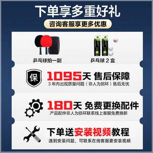 室外乒乓球桌防雨户外标准家用学校训练折叠乒乓球台案子跨境厂家