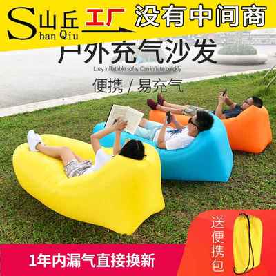 网红户外懒人充气沙充气床空气折叠单人气垫便携式音野营睡袋发抖
