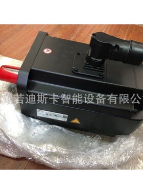 中山市力士乐伺服电机 R911306380 MSK040B-0600-NN-S1-UP0-NNNN