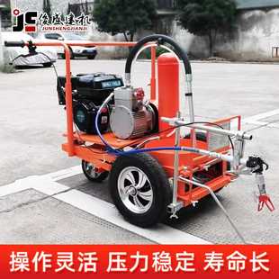 手推式电动冷喷式划线机 道路马路标线划线机球场路面喷漆标线车