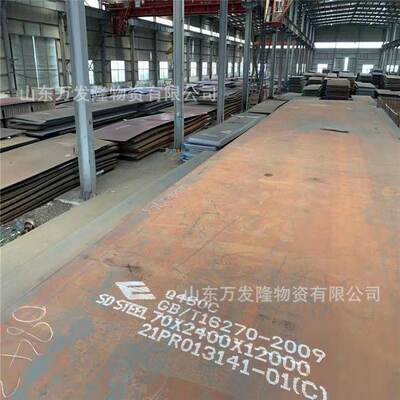 12Cr1MoV合金钢板 电厂锅炉建设用高压合金结构板现货销售