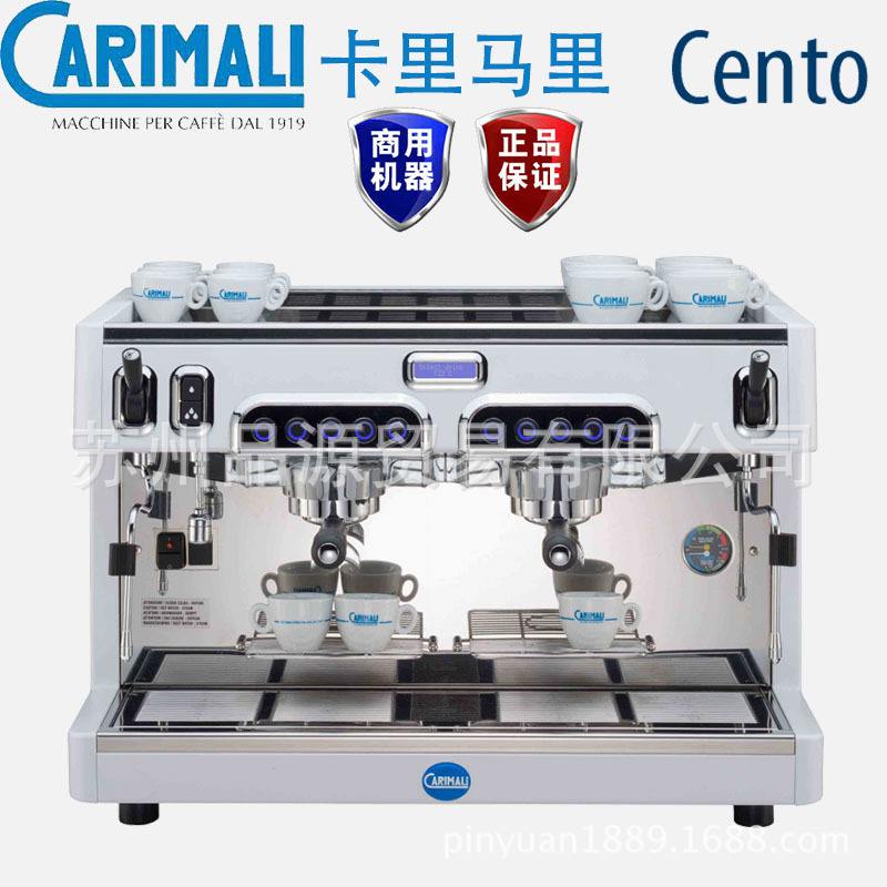 苏州吴江昆山常熟免费办公室咖啡机展会全自动半自动咖啡机维修