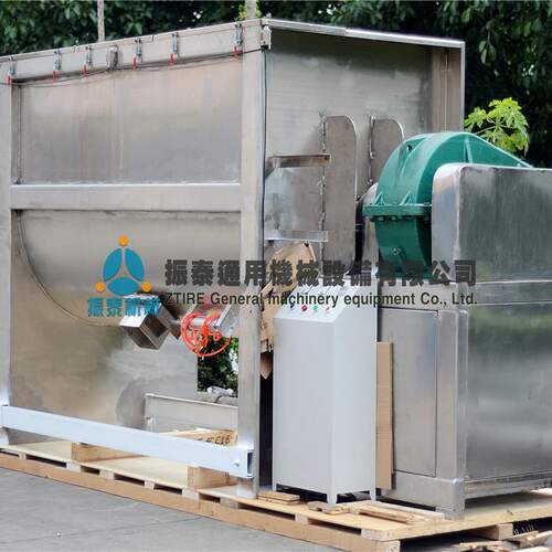 不锈钢卧式搅拌机 粉剂干粉饲料颗粒拌料机 双轴无重力粉体搅拌机