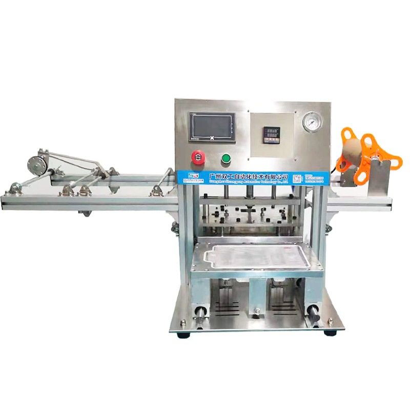 厂家直供 自动塑料盒冷鲜熟食封口机 盒式气调保鲜包装封膜机,厨房电器,封口/封杯机,淘宝优惠券,粉丝福利购,淘宝优惠卷