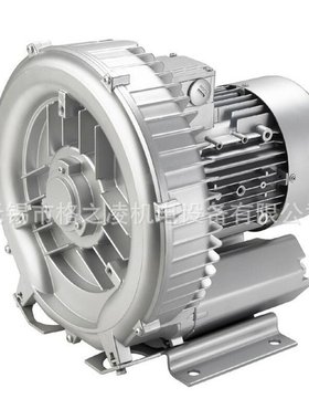 GZLING/无锡格之凌  防爆特高压鼓风机 0.37KW-30KW EXDII CT4