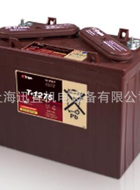 清仓优惠意大利OMM奥美进口扫地机Ulisse70B 驾驶式电动清扫车