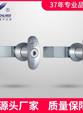 恒珠柜锁设备柜箱直锁MS302锁发箱铁柜电器把手厂家锁