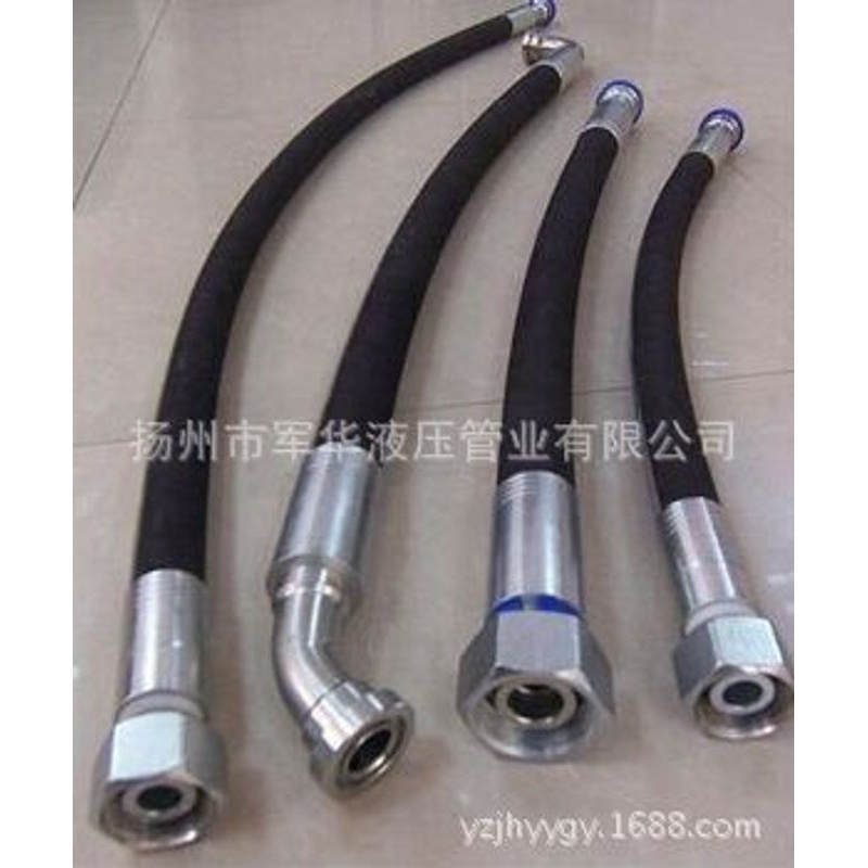 高压油管 高压胶管液压软管 高压橡胶管 编织胶管油管总成