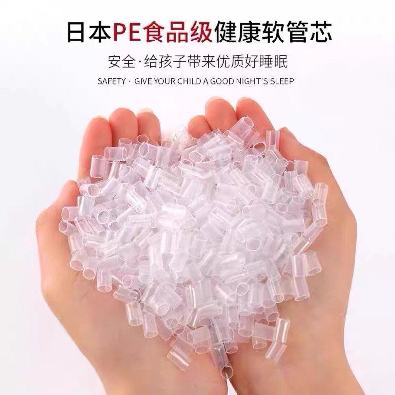 TPE枕芯软管颈椎睡眠散装成人家用水洗柔软填充物透气日本枕头,床上用品,功能枕/保健枕/养生枕,淘宝优惠券,粉丝福利购,淘宝优惠卷