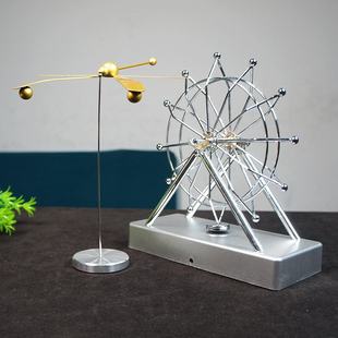 创意永动机仪摆件旋转牛顿装饰品小球摆件摩天轮金色天体金属彩色