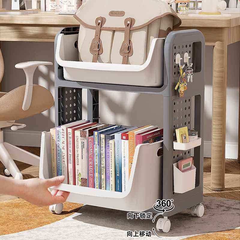 书包书本置物架可移动小推车包家用收纳收纳神器桌架书本多层,收纳整理,书桌收纳置物架,淘宝优惠券,粉丝福利购,淘宝优惠卷