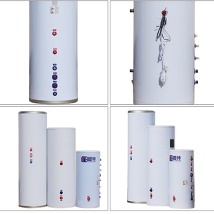 250L一体机水介质循环承压保温水箱 空气能热泵太阳能地暖用水箱