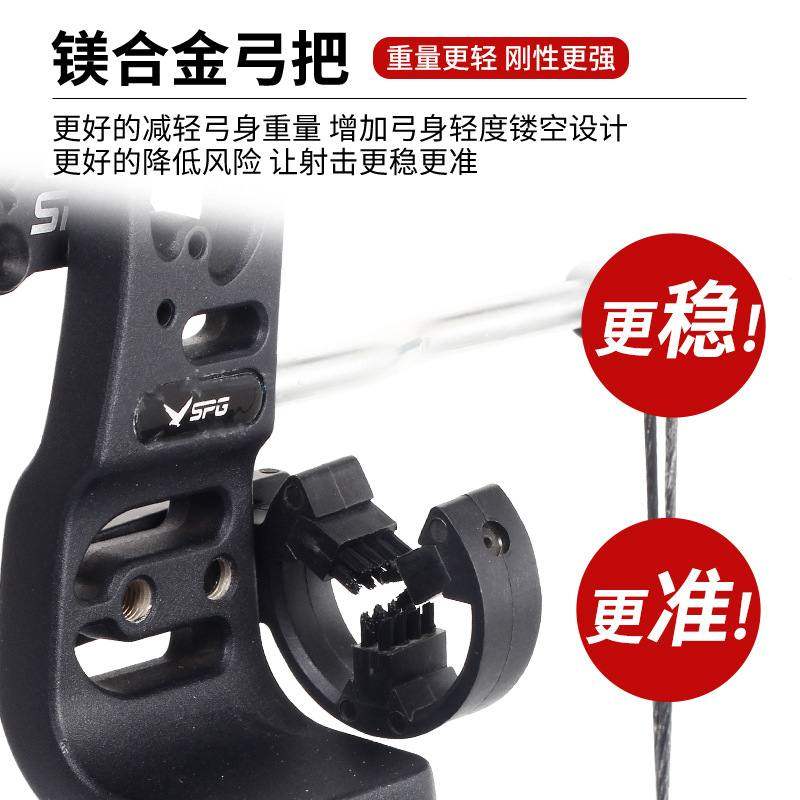 雷霆滑轮弓复合套装配件射箭批发现货跨境弓支箭器器材撒放包户外,运动/瑜伽/健身/球迷用品,弓,淘宝优惠券,粉丝福利购,淘宝优惠卷