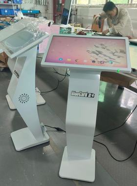 18.5/19寸问答签名自助查询一体机 卧式K型白色现货 可加人脸识别