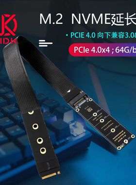 NGFFM.2M-KEYNVME延长线扩展卡PCIe4.0笔记本SATA6G外扩展接