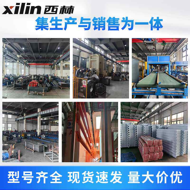 厂家供应四支点平衡重式叉车 西林座驾式电动四支点平衡重式叉车