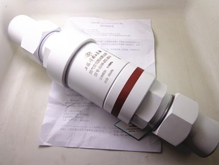 上海焊割工具厂 燃气管道回火防止器G36-ZC-20 大流量