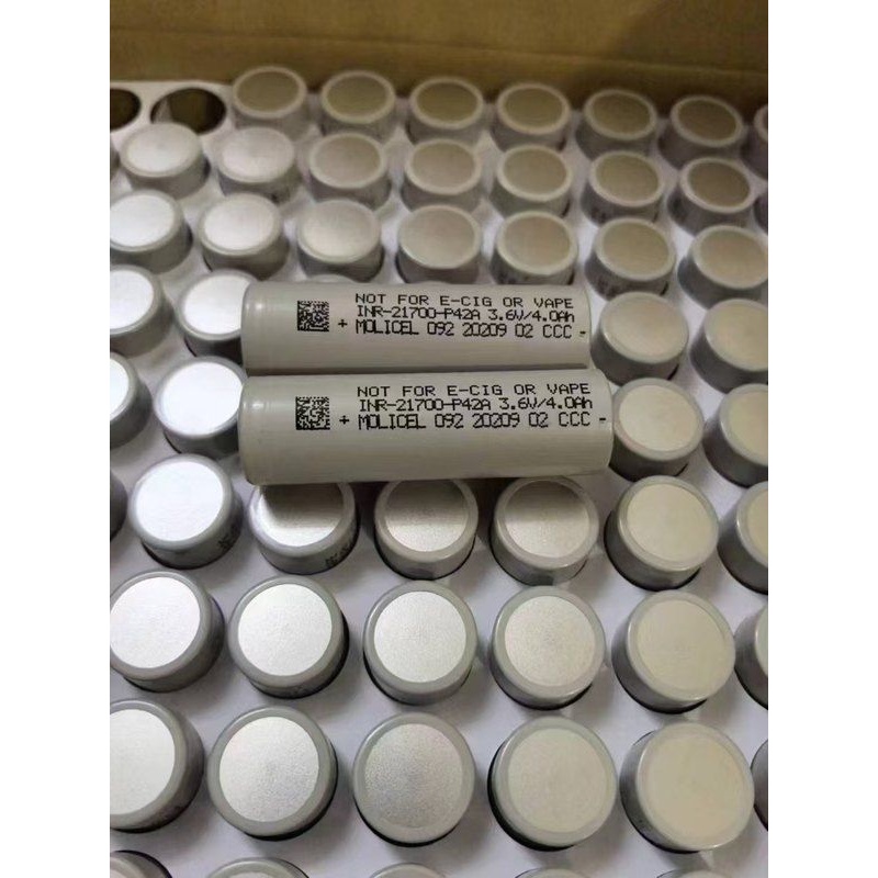 魔力21700P42A4200MAH低温锂电池-40℃45AMOLI21700动力电芯