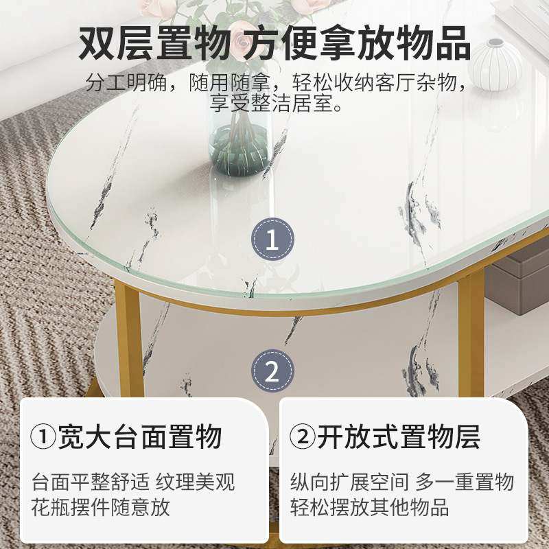 茶几客厅家用沙发边几边简约现代茶几奢小台茶户型玻璃小桌子轻桌,住宅家具,家用茶台/茶桌,淘宝优惠券,粉丝福利购,淘宝优惠卷