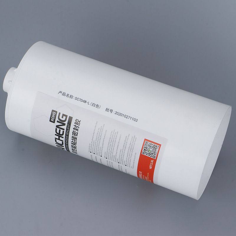 704南大快干型平板胶灯2600ml专用边缘密封胶胶灯具光伏太阳能,基础建材,密封胶,淘宝优惠券,粉丝福利购,淘宝优惠卷