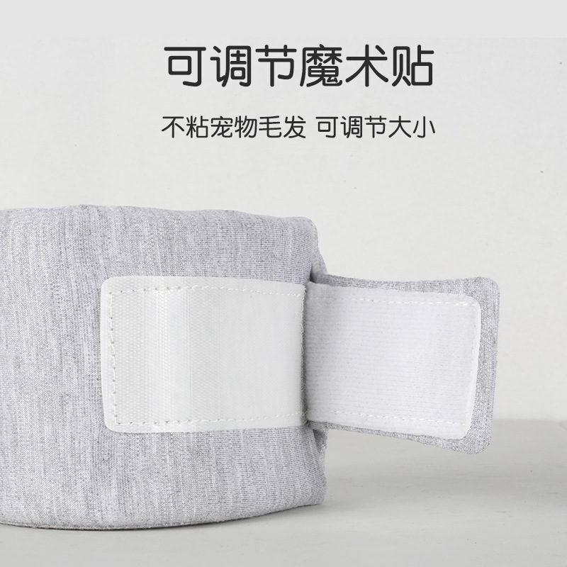 亚马逊新品宠物护颈脖圈猫防狗狗批发舔咬防项圈项圈狗跨境保护,宠物/宠物食品及用品,宠物伊丽莎白圈,淘宝优惠券,粉丝福利购,淘宝优惠卷