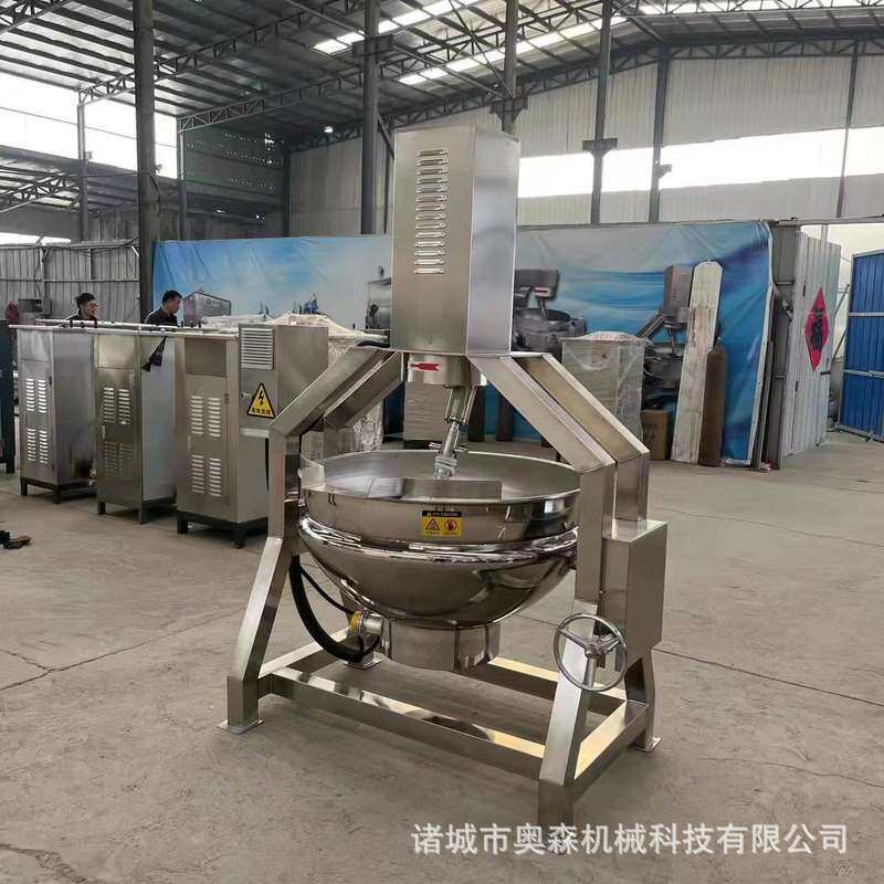 全自动电加热行星搅拌炒锅牛肉辣椒酱炒锅火锅底料炒料机设备,厨房电器,商用炒菜机/炒菜机器人,淘宝优惠券,粉丝福利购,淘宝优惠卷