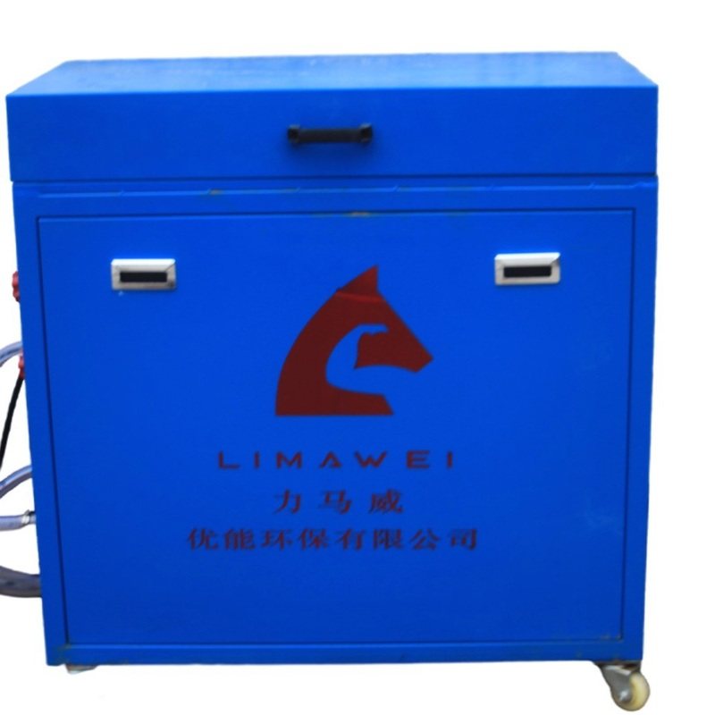 优能力马威滤油机FF-008型号液压导油火花机油润滑油都可过滤净油